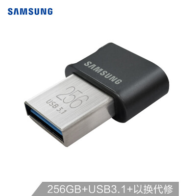 

Samsung SAMSUNG 256GB USB31 U disk FIT upgrade version black reading speed 300MB s high-speed car compact mini Gen 1