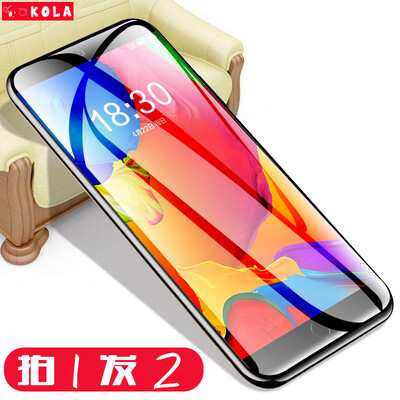 

Two pieces KOLA Meizu charm blue 15 tempered film full screen cover tempered glass film mobile phone film non-hydrating protective film black