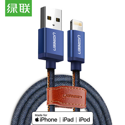 

Green Link MFi Certified Apple Data Cable Xs MaxXRX8Mobile Phone USB Charger Power Cord Support iphone56s7Plus ipad 025m 40482 Denim