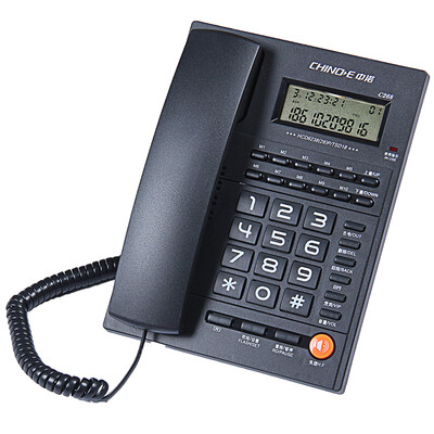 

Sino CHINO-E telephone home fixed seat machine office phone C268 black free battery