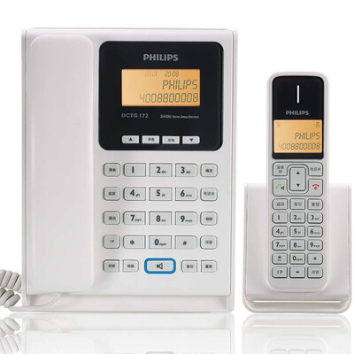 

Philips (PHILIPS) DCTG172 Цифровой беспроводной телефон голос китайское меню радио Беспроводной телефон вызова отчетов (белый)