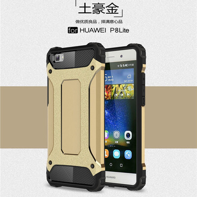 

Fivice Huawei P8 Lite case Luxury Silicone Diamond Armor PC Hard Shell Phone Case