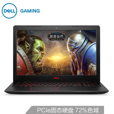 

Dell DELL Tour G3 Flame Edition 156-inch gaming laptop i7-8750H 8G 128GSSD 1T GTX1050Ti 4G alone IPS