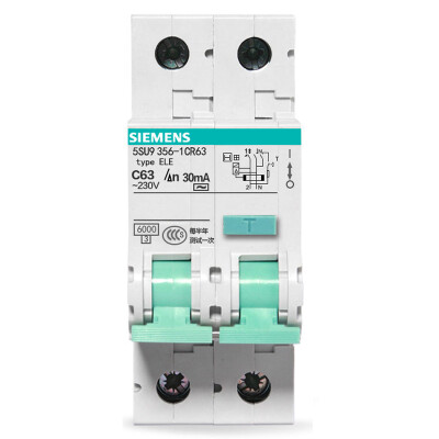 

Siemens (SIEMENS) 5SU93561CR25 electronic open switch 1P + N 25A leakage circuit breaker