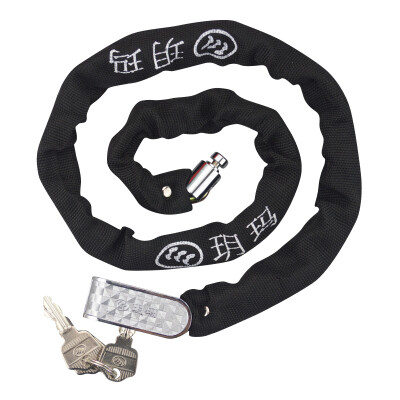 

YUEMA U-Type Bicycle Lock