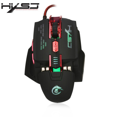 

HXSJ X200 Optical 7D USB Wired Programmable Macro Gaming Mouse with LED Backlight