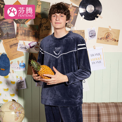 

Fenton coral fleece mens pajamas 2018 autumn&winter new fashion round neck pullover soft jade rabbit cashmere long-sleeved pajamas mens home service M98940811 dark gray XXL