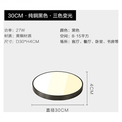 

Originality Wall Lamp ZM1714-3003