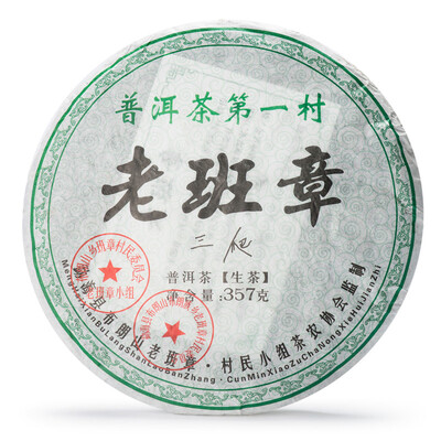 

The First Village Lao Ban Zhang Menghai Pu-erh Tea Cake 2008 357g Raw