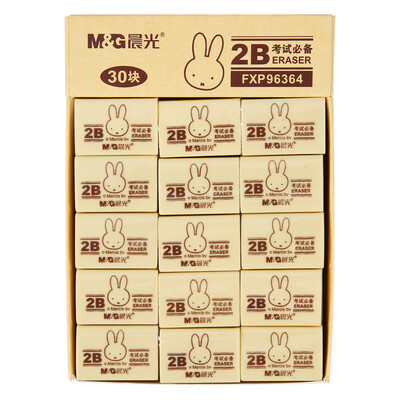 

G Miffy 2B Eraser for Drawing&Exam Pack Of 30