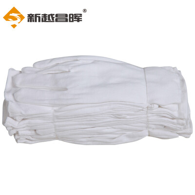 

New Yue Chang Hui etiquette gloves cotton gloves labor insurance gloves white gloves thin wenwan gloves parade traffic police gloves 10 pairs without snaps S7021