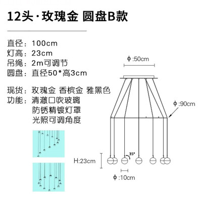 

Originality Wall Lamp ZM1714-4007