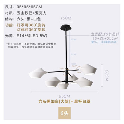 

Originality Wall Lamp ZM1714-4064