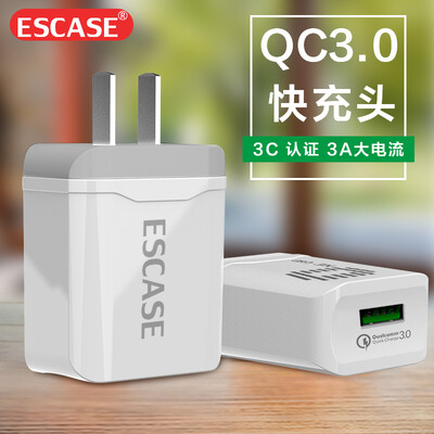 

ESCASE Apple Charger Xiaomi Charging Head Huawei Samsung PD Fast Charge QC30 Plug Applicable Original Android iPhone Glory VIVO Mobile Phone OPPO Data Cable QC01 White