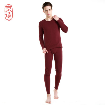 

JZAO mens thermal underwear cotton autumn clothes long pants warm suit wine red round neck XL code