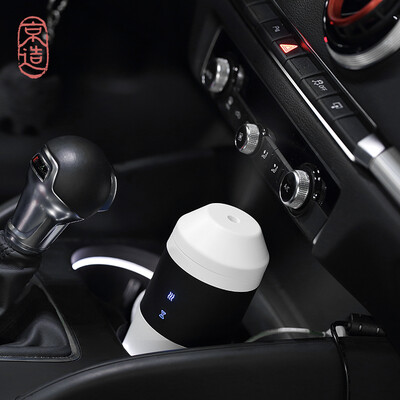

Beijing made car ultrasonic aromatherapy machine humidifier mute black