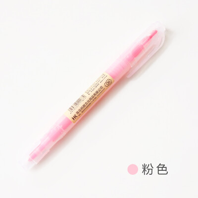 

Dual Head Writing 2 in 1 Highlighter Pen Japanese Stationery Cute Office School Supplies