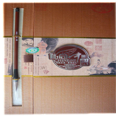 

Gongfu black tea gift box version 150G