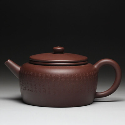 

Китай YiXing чайник коллекция H037