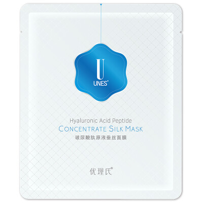 

Youlis hyaluronic acid peptide liquid silk mask single-chip this product is unconventional sale please do not buy