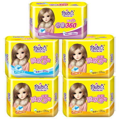 

free point instantaneous worry worry thin cotton soft sanitary napkins combination of special equipment 5 pack daily 18P night with 6P long night with 4P
