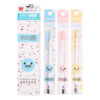 

Morning light  & G 20 05mm blue&blue heat can be rewritable pen 3003