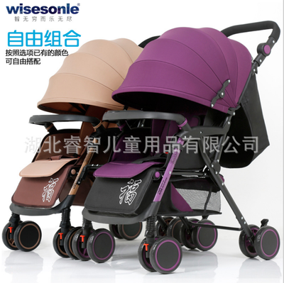 

Twin baby strollers can be split&folded light shock absorbers can be reclined in a baby stroller twin tube white tube silver t
