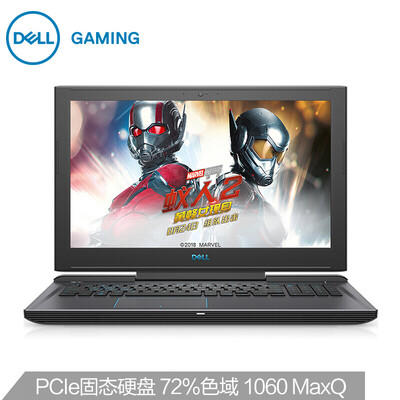 

Dell DELLG7 156-inch gaming laptop i7-8750H 8G 128GSSD 1T GTX1050Ti 4G independent backlight keyboard fingerprint IPS FHD white