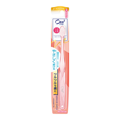 

Ora2 toothbrush top ultra-fine toothbrush super soft hair adult small toothbrush imported from Japan random color