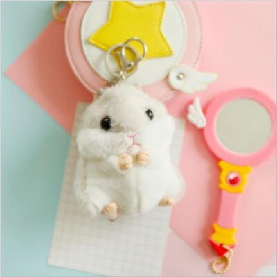 

Cute Trinket Mini Hamster Plush Pendant Toy Doll Car Key Ring Key Chain Fashion