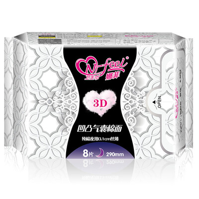 

Nafi sanitary napkin 3D convex convex cotton surface plus night with 350mm 6 leak-proof breathable light absorption after the leakage barrier