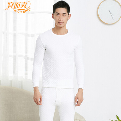 

YOUR SUN warm underwear mens warm cotton three-layer warm thick round neck autumn clothes long pants soft skin warm bottom set CW10 white  165