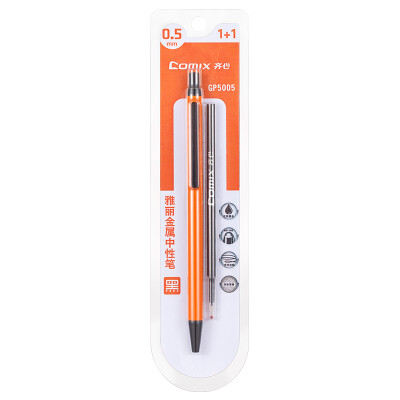 

COMIX GP5005 Alice series metal pen water pen signature pen gift 1 pen 05mm orange