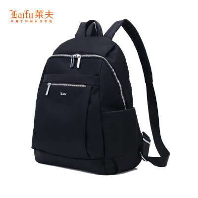 

Leif female shoulder bag small backpack school bag travel travel light nylon canvas bag dark blue 665203