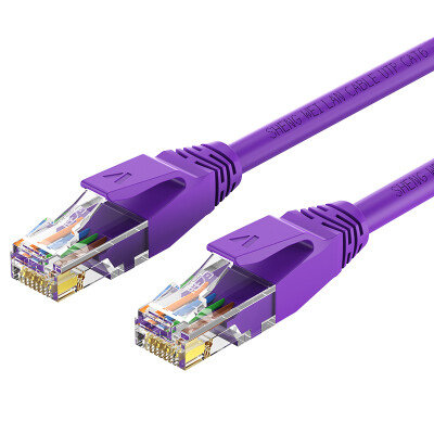 

Win shengwei LC-6020F six network cable pure copper gigabit 8-core twisted-pair network jumper 2 meters purple high-speed finished network cable Gigabit network cable