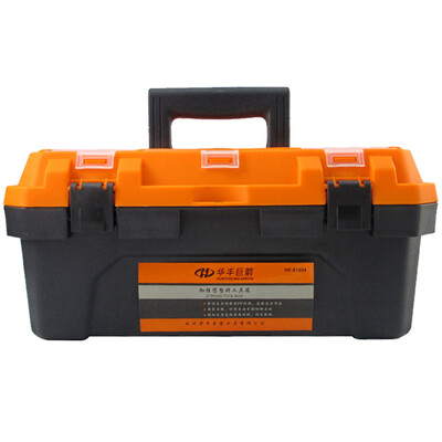 

Huafeng giant arrow HF-8922117 17-inch reinforced plastic toolbox multi-functional storage box finishing box
