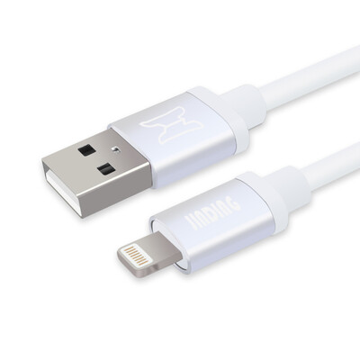 

JINDING JD-P013 Apple data cable iphone mobile phone fast charge usb data cable support iphone5 6s 7 Plus SE ipad air mini 2 meters white