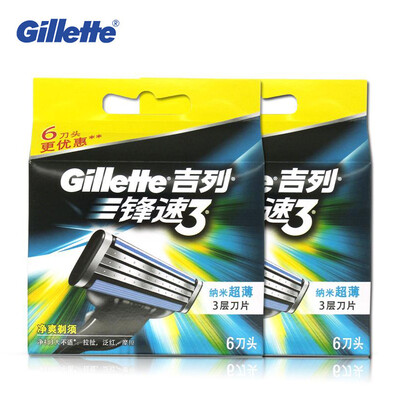 

Gilleette Mach 3 безопасности лезвия для мужчин ( 6 Baldes * 2 ) бренды лезвия брить