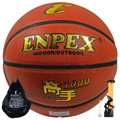 

Lion Enpex master 1000 indoor&outdoor game basketball