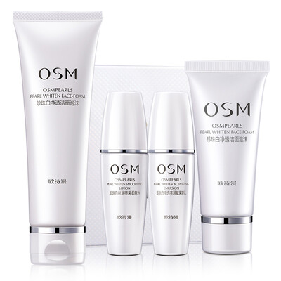 

European poems OSM pearl white net clean combination of 2 sets (net through the cleansing 120g + whitening medium travel 3 sets) deep cleansing whitening Huang