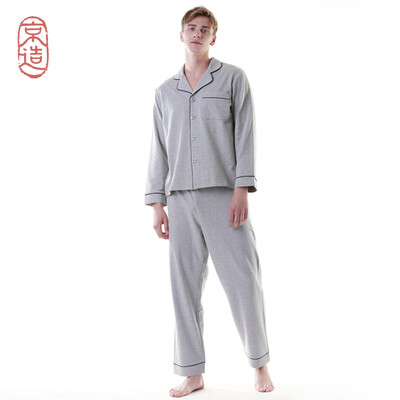 

JZAO mens Ou Weier elastic small terry home clothes pajamas set gray XL 18096A