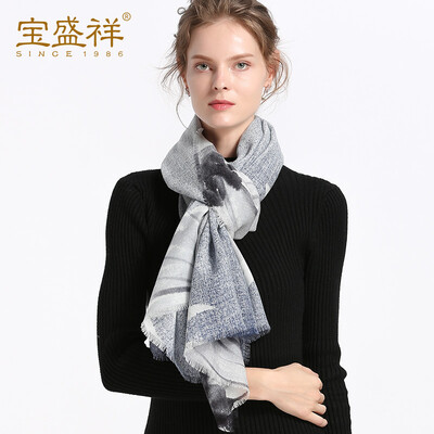 

Bao Sheng Xiang pure wool scarf female plus long autumn&winter light print wild warm trend bib shawl female gift box w9924 blue