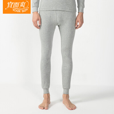 

YOUR SUN Mens Classic Medium Warm Winter Pants Large Size Soft Breathable Bottom Pants Winter Cotton Pants CA56 Light Gray Ash 3XL185
