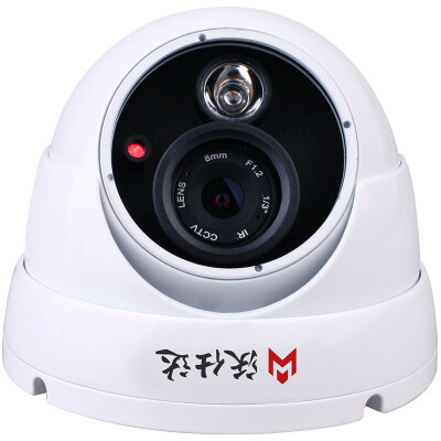 

Worthida (woshida) S4420 high-definition array dome camera infrared night vision dome surveillance camera security probe lens 2.8M