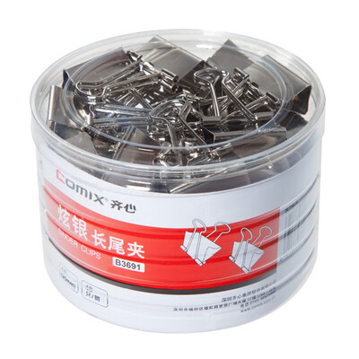 

COMIX 48 only installed 25mm silver long tail clip long tail folder office stationery B3691