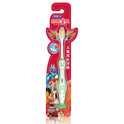 

Shu Ke baby sakykids children grow toothbrush color random