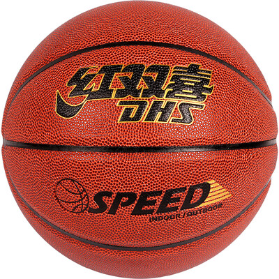 

Double Happiness DHS Basketball FB7-1 indoor&outdoor wear wear 7 basketball kit
