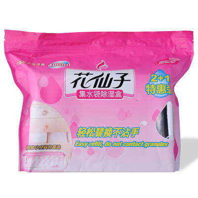 

Flower fairy FLOEER FAERIE water collection bag dehumidification box 193gx3 into