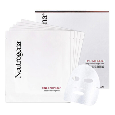 

Neutrogena Neutrogena Whitening Mask 5 make up the mask to lighten the skin color for a variety of skin