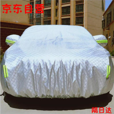 

Shuoji YM Fang Dubang thickening car Baojun 510 Pentium X40 Audi Q3 Binzhi XRV Mercedes-Benz GLA Buick Angola Ford Wings Changan CS35&other automotive supplies